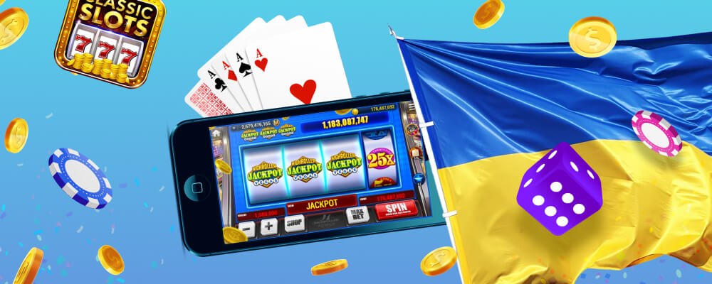 Топ 10 украинских казино